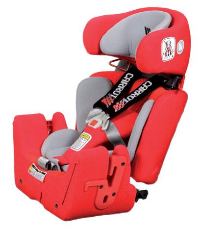 Volledig beeld van: Autostoel aangepaste autostoelen voor kinderen met een beperking